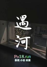 入梦(姐弟骨科)_