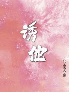 曲终人散早成空什么意思